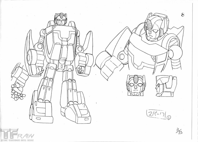 Daily Prime   Micron Densetsu Super Mode Convoy Design Model Sheet  (4 of 7)